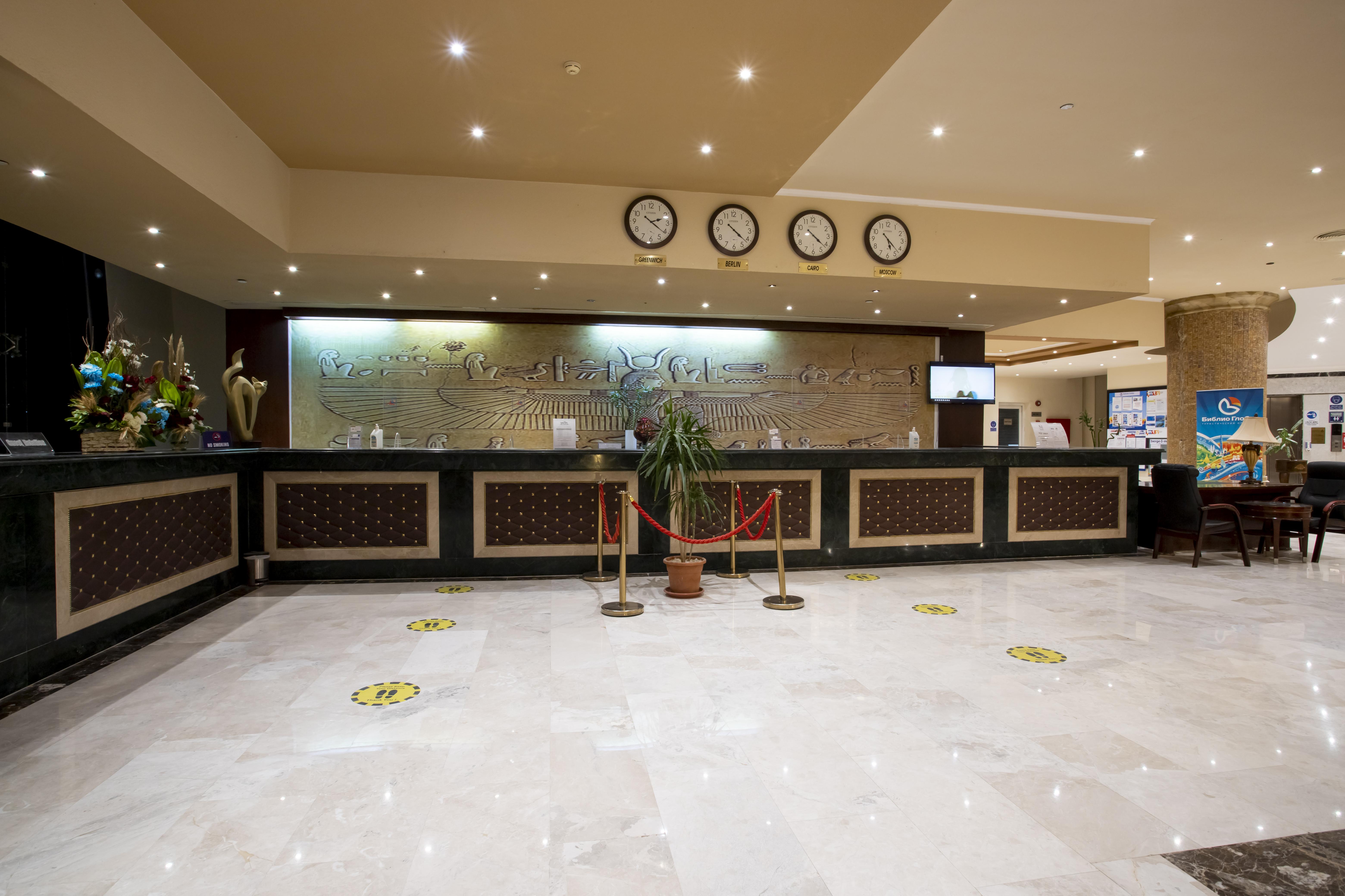 Amc Royal Hotel & Spa Hurghada Exterior photo