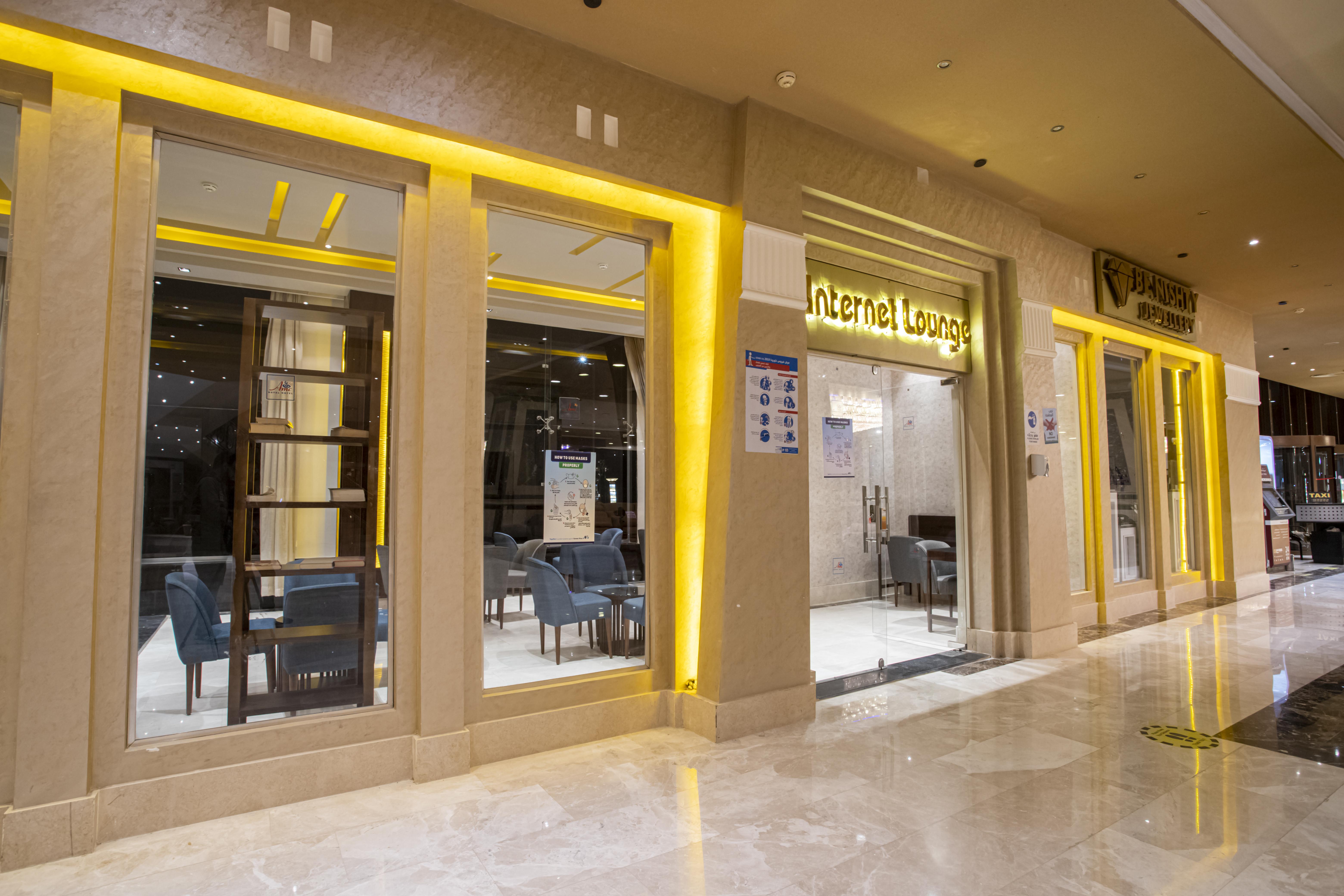 Amc Royal Hotel & Spa Hurghada Exterior photo